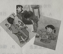 201903110836513 201903110836513