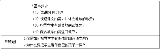 图片.png 图片.png