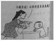 图片.png 图片.png