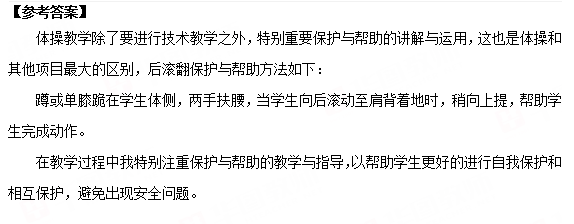火狐截图_2019-01-06T03-31-43_06.png
