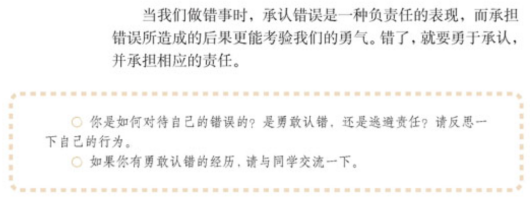 图片.png 图片.png