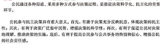 图片.png 图片.png