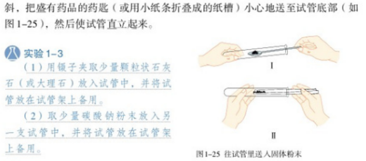 图片.png 图片.png