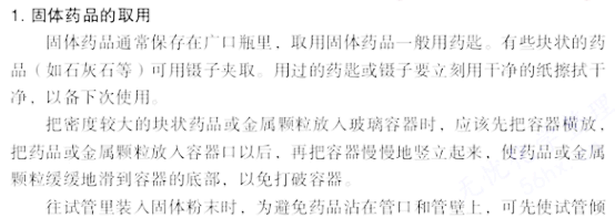 图片.png 图片.png