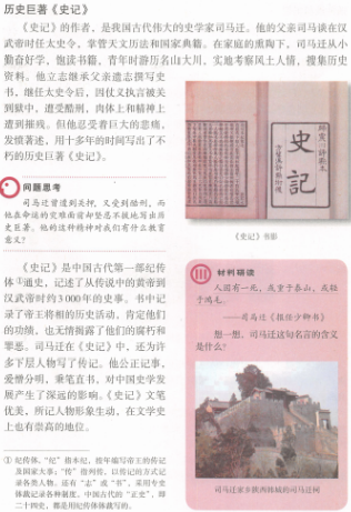 图片.png 图片.png