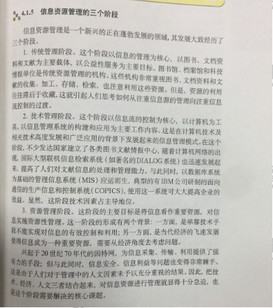 图片.png 图片.png