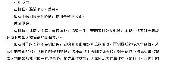 图片.png 图片.png