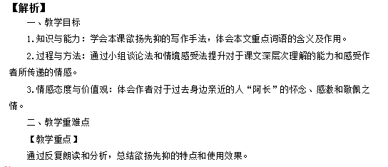 图片.png 图片.png