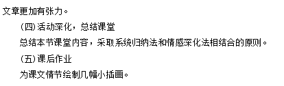 图片.png 图片.png
