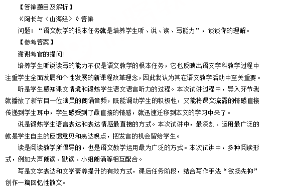 图片.png 图片.png