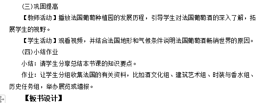 图片.png 图片.png