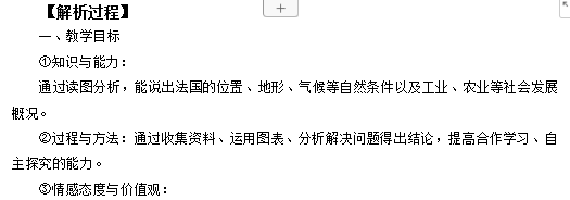 图片.png 图片.png