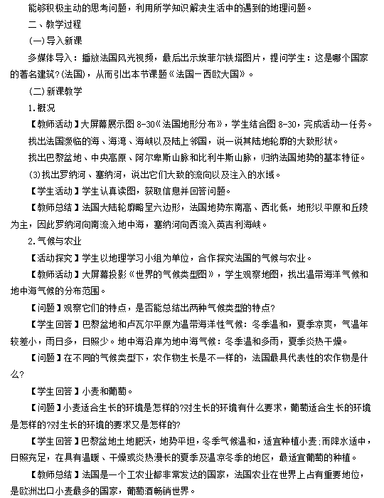 图片.png 图片.png