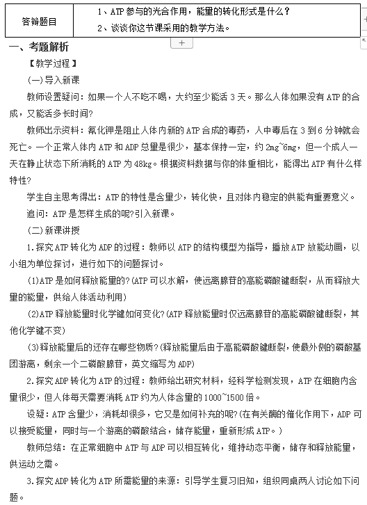 图片.png 图片.png