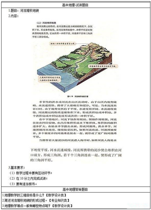 图片.png 图片.png