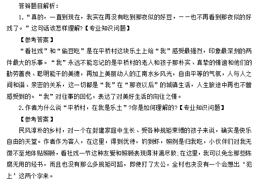 图片.png 图片.png