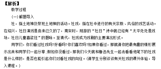 图片.png 图片.png