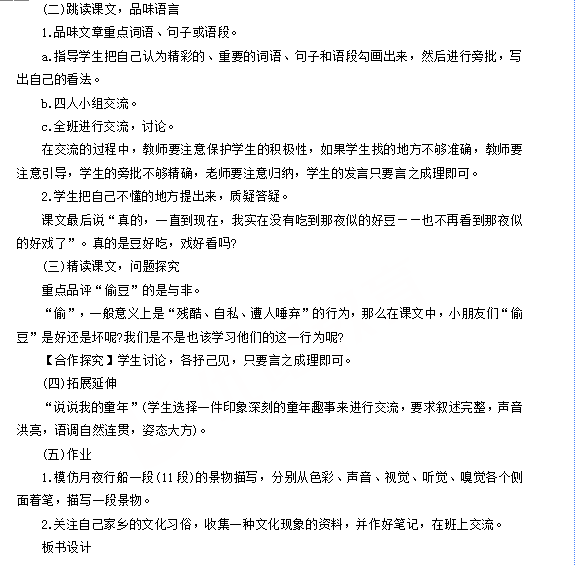 图片.png 图片.png