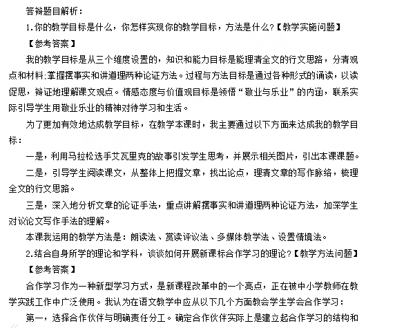 图片.png 图片.png