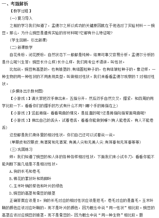 图片.png 图片.png