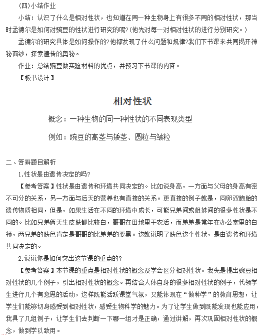 图片.png 图片.png