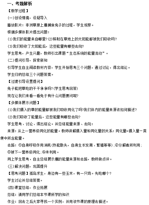 图片.png 图片.png