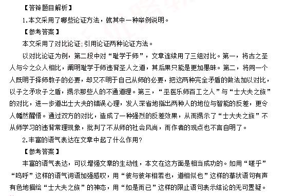 图片.png 图片.png