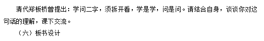 图片.png 图片.png
