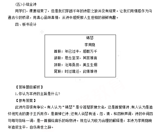 图片.png 图片.png