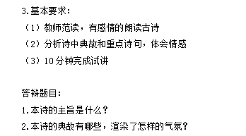 图片.png 图片.png