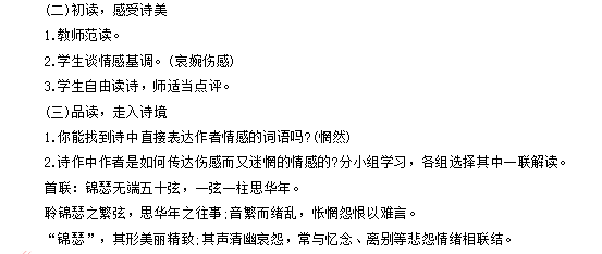 图片.png 图片.png