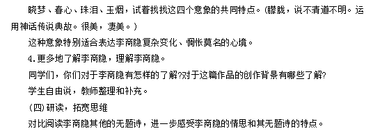 图片.png 图片.png