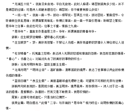 图片.png 图片.png