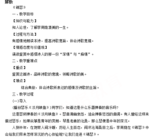 图片.png 图片.png