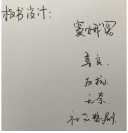 图片.png 图片.png