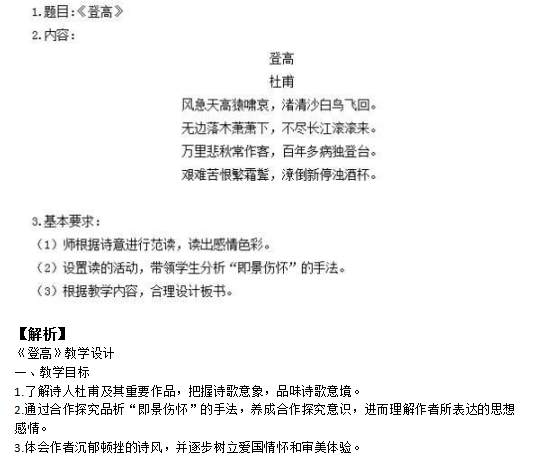 图片.png 图片.png