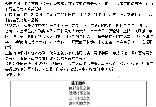 图片.png 图片.png