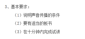 图片.png 图片.png