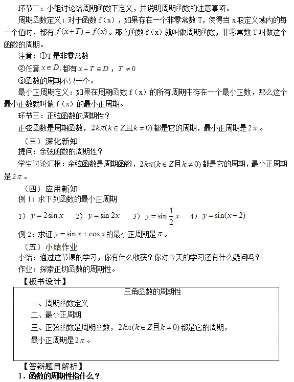 图片.png 图片.png