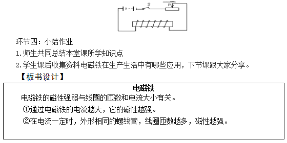 图片.png 图片.png