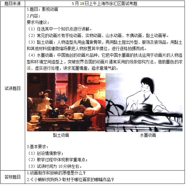 图片.png 图片.png