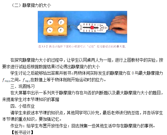 图片.png 图片.png