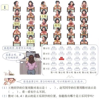 图片.png 图片.png