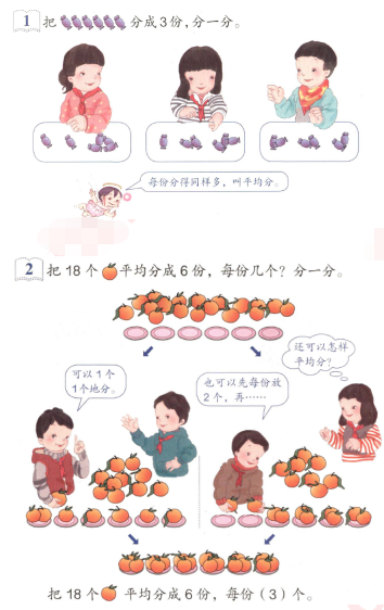 图片.png 图片.png