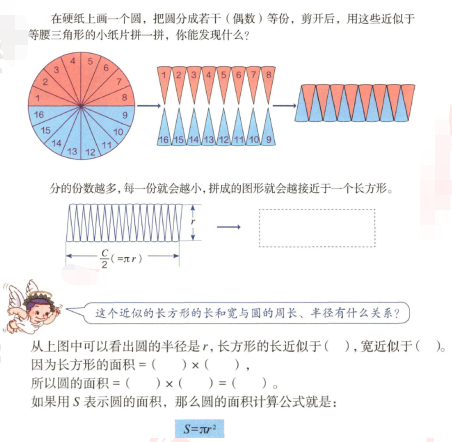 图片.png 图片.png