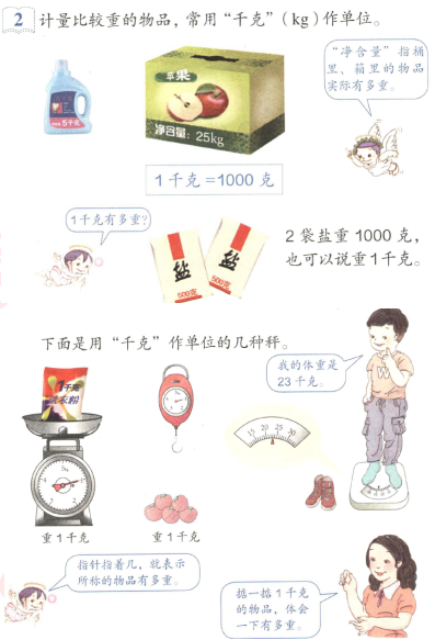 图片.png 图片.png