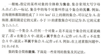 图片.png 图片.png